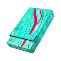 百旺 亚太森博派部落A4打印纸 80g单包装 500张复印纸