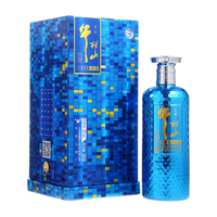 Niulanshan 牛栏山 未来·蓝 42%vol 浓香型白酒 500ml 单瓶装