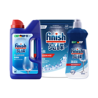 finish 亮碟 洗碗机专用清洁套装 1kg+2kg+500ml