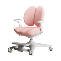 移动端、京东百亿补贴：黑白调 学习时光G5儿童学习椅座椅子矫姿写字椅升降久坐舒服儿童学习餐桌椅灰 G5-2代大象灰