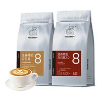 UNCLE BEAN 豆叔 温森特的向日葵 咖啡豆 500g