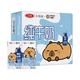 三元 小方白 纯牛奶200ml×24盒