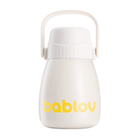 bablov/花伴森 两用杯盖 吸管杯配件+吸嘴+吸管 吸嘴+吸管套装