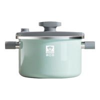 PLUS会员：康巴赫 年度新品 0氟双层珐琅微压锅 5.5L 清新绿