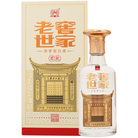 泸州老窖 纯粮酒 浓香型白酒  包装 500ml 52度