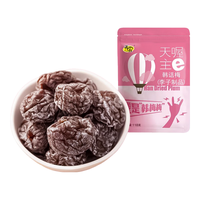 天喔 韩话梅盐津梅条蜜饯果干办公室休闲零食 韩话梅118g*1袋
