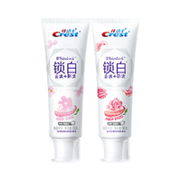 佳洁士 锁白牙膏亮白去黄口气清新85g*2支