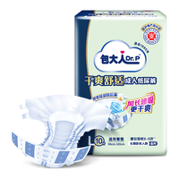 包大人 成人纸尿裤 基础型 L10片