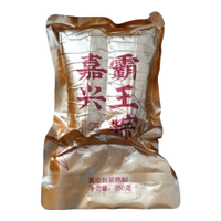 小英斋 双蛋黄肉粽 粽子 蛋黄+板栗+梅干菜+五花肉-8粽4斤 1.01-2.5kg 袋装