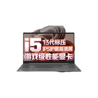 联想笔记本电脑昭阳超速Plus版 202413代标压酷睿i7 15.6英寸高端商务设计师大游戏本 13代标压酷睿i5 40G 1TB固态 IPS高清屏