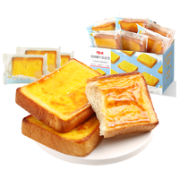 Be&Cheery 百草味 岩烧乳酪面包 400g 整箱装