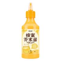 聚美厨 蜂蜜芥末酱韩式炸鸡酱黄芥末酱番茄酱沙拉酱琥珀甜辣酱商用小包装