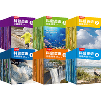 CITIC Press 中信出版社 《Highlights科普英语分级阅读1-6》（套装6套）+点读笔