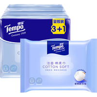 Tempo 得宝 棉柔巾 20抽*4包(23*21cm)