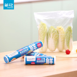 茶花 一次性保鲜袋 点断式保鲜袋