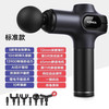 康佳 筋膜枪肌肉放松按摩器颈膜仪专业级肌膜抢迷你电动按摩枪
