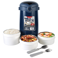 移动端、京东百亿补贴：泰福高 316不锈钢保温饭盒上班族大容量多层超长保温桶学生便当盒 T0390