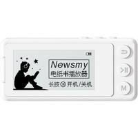 Newsmy 纽曼 MP3播放器电子书墨水屏音乐听歌学生英语听力播放外放扬声器