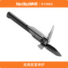 纳拓 雷神铲 户外多功能组合工具 NE20057