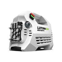 LUTIAN 绿田 雪豹-P4 PRO 电动洗车器 1800W