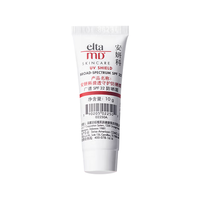 EltaMD安妍科清透守护防晒霜中样SPF32清爽隔离10g