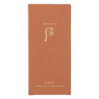  WHOO/后 滋养 乳液  110ml