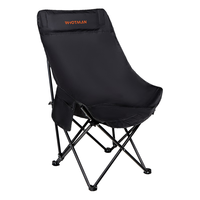 移动端、京东百亿补贴：沃特曼 户外折叠椅靠背加高月亮椅露营折叠凳子便携躺椅钓鱼椅77232