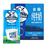 德运 全脂纯牛奶 200ml*24盒