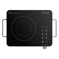 Joyoung 九阳 H22-X2 电陶炉 炫彩红