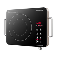 Joyoung 九阳 H22-x3 电陶炉 黑色