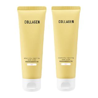 屈臣氏 骨胶原弹润滋养护手霜 80g*2