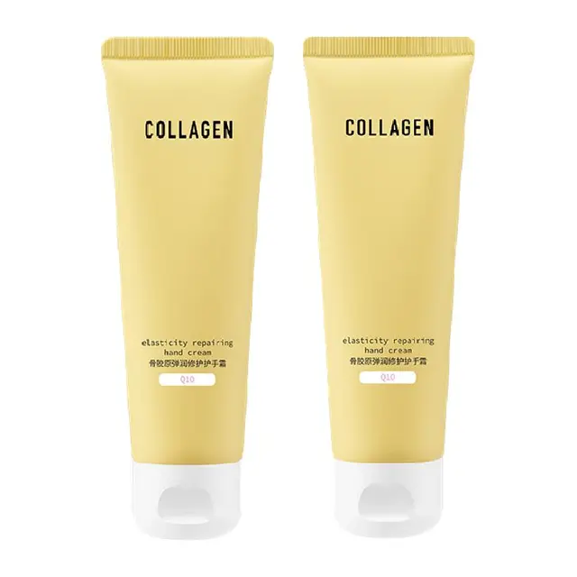 watsons 屈臣氏 骨胶原弹润滋养护手霜