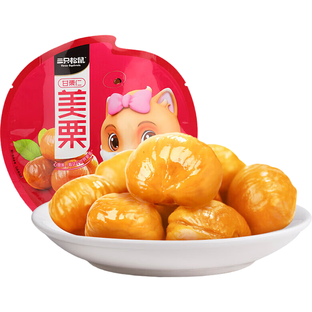 今日必买：三只松鼠 美栗 甘栗仁 100g