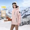 雪中飞 情侣短款高充户外羽绒服 工装风