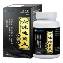金水宝 六味地黄丸（浓缩丸）520丸*4盒