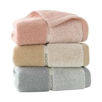 KINGSHORE 金号 GA1382 毛巾 2条 35*70cm