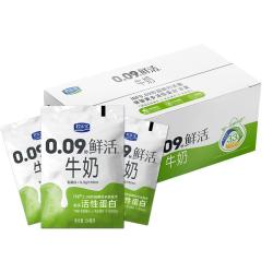 君乐宝 鲜牛奶 200ml*12袋 生牛乳纯牛奶儿童营养早餐低温牛奶