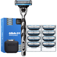  Gillette/吉列 旅行装 男士剃须刀旅行套装+刀架+刀头+旅行刀套  1刀架9刀头