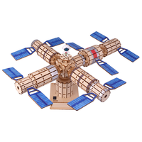 探梦儿童科学实验套装太阳能航天卫星模型科技小制作小手工教玩具 空间站模型