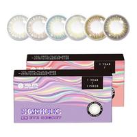 海昌 美瞳彩色隐形眼镜 半年抛1片