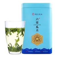 88VIP：徽六 徽青 雨前二级六安瓜片绿茶 100g