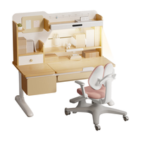 黑白调 升降 儿童学习桌  C2-3代 升级款+G5-3代一键追背粉