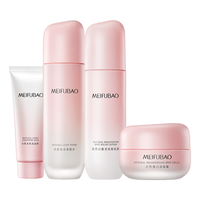 MEIFUBAO 美肤宝 自然白系列护肤套装 (洗面奶100ml+柔肤水120ml+乳液120ml+面霜50ml)