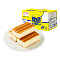 盼盼嫩蛋糕 早餐面包休闲零食代餐下午茶糕点点心 600g/箱