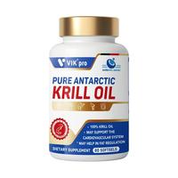 维克 南极磷虾油纯油omega3深海鱼油中老年心血胶囊管60粒