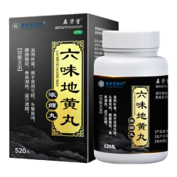 金水宝 六味地黄丸(浓缩丸) 520丸 3盒装 滋阴补肾用于肾阴亏损头晕耳鸣腰膝酸软盗汗遗精