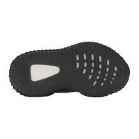 移动端、京东百亿补贴：adidas YEEZY BOOST 350 V2 INFANT椰子童鞋FX0780