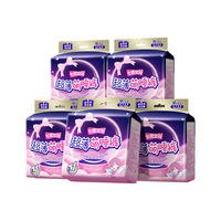 SPACE7 七度空间 超薄萌睡裤 均码 5片*4