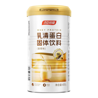BY-HEALTH 汤臣倍健 乳清蛋白固体饮料 香草味 400g