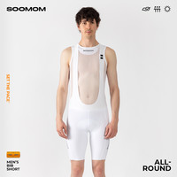 88VIP：速盟 SOOMOM | ALL-ROUND男士双箭头背带骑行短裤公路自行车竞技 浅云